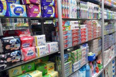 日用品銷售 被低估的暴利行業與電商沖擊的真相