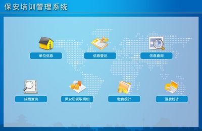 宏達管理軟件體驗中心 賦能中小企業的卓越管理工具